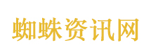 桃花坞6只留一个人就是孟子义